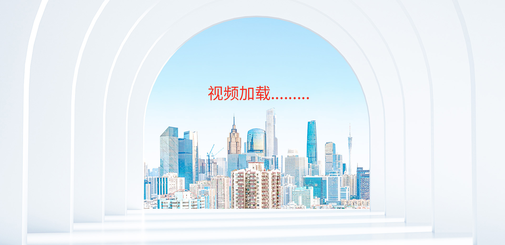 廣告一