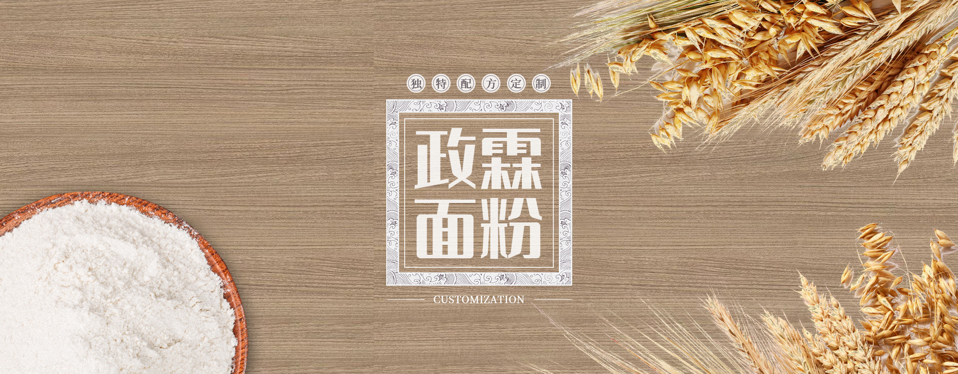 廣告二